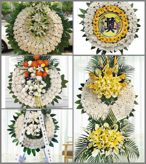 四川成都邛崃市高何镇毛河村花圈速递